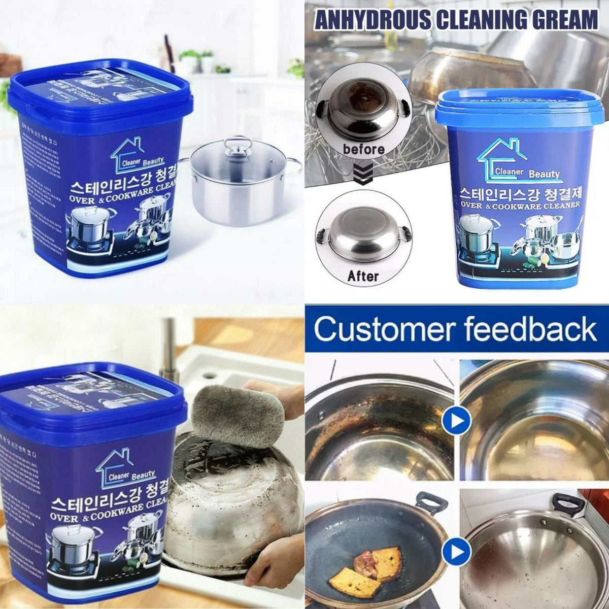 Stainless Steel Oven Cookware Cleaning Paste | Cream Powerful Household Kitchen Cleaner Multipurpose Formula Detergent