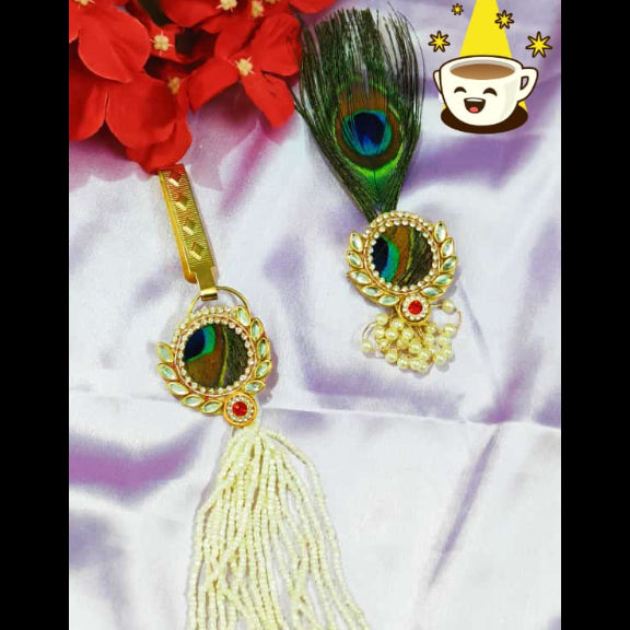 heavy fearther keyring + brooch combo 1 set