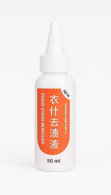 Food stain remover 50 ml