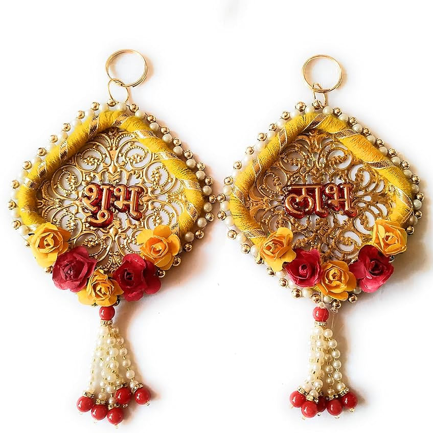 Square Shubh Labh Hanging