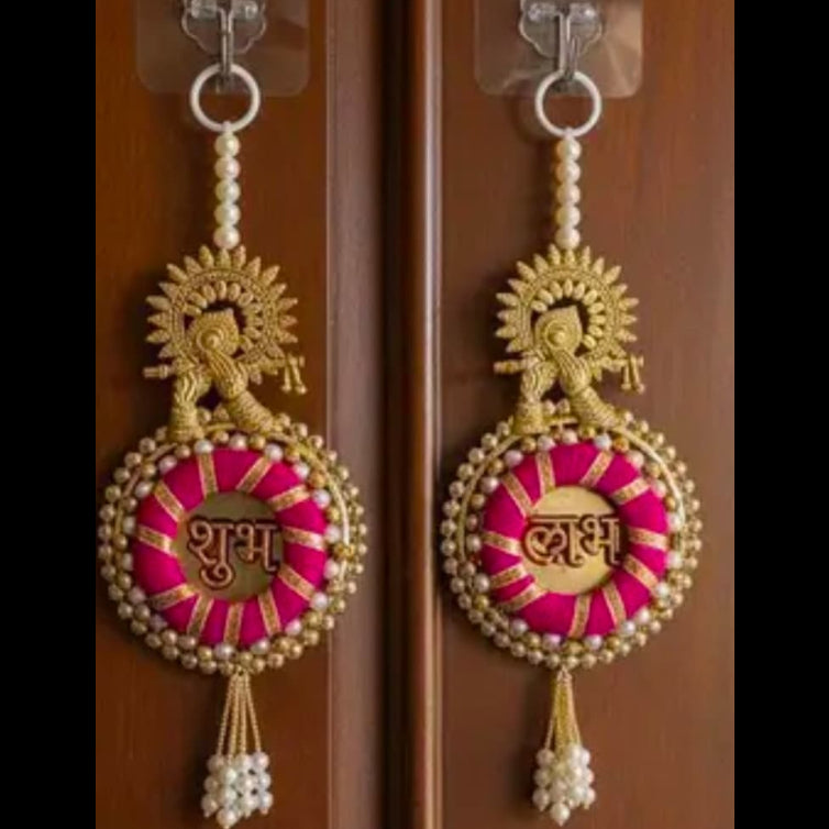 kanhaji Flute shubh labh