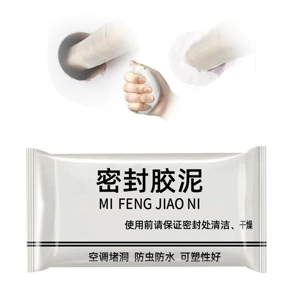 1 PCS Waterproof Wall Hole Sealing Glue Mud Clay 20g White Cement Putty for Cracks Gaps Doors Windows Pipes Anti-Rodent Mending Sealant for Air Conditioner & Drywall Repair